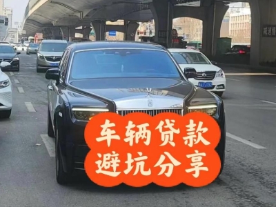 商州汽车抵押贷款中押本不押车贷款需要什么材料?